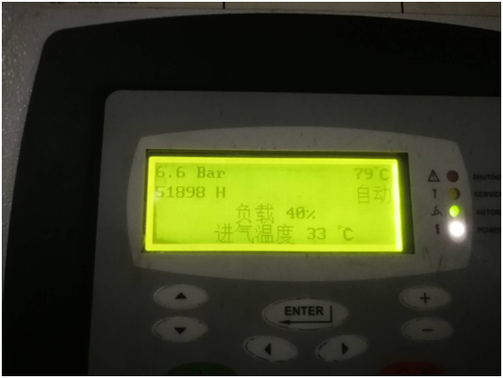 由于油品問(wèn)題導(dǎo)致油氣分離器壓差高,空壓機(jī)潤(rùn)滑油結(jié)膠,油濾堵塞,機(jī)器高溫報(bào)警(圖6) 由于油品問(wèn)題導(dǎo)致油氣分離器壓差高,空壓機(jī)潤(rùn)滑油結(jié)膠,油濾堵塞,機(jī)器高溫報(bào)警(圖6)