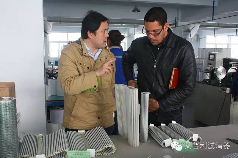 厄瓜多爾客戶參觀艾普利生產(chǎn)基地(圖1) 厄瓜多爾客戶參觀艾普利生產(chǎn)基地(圖1)